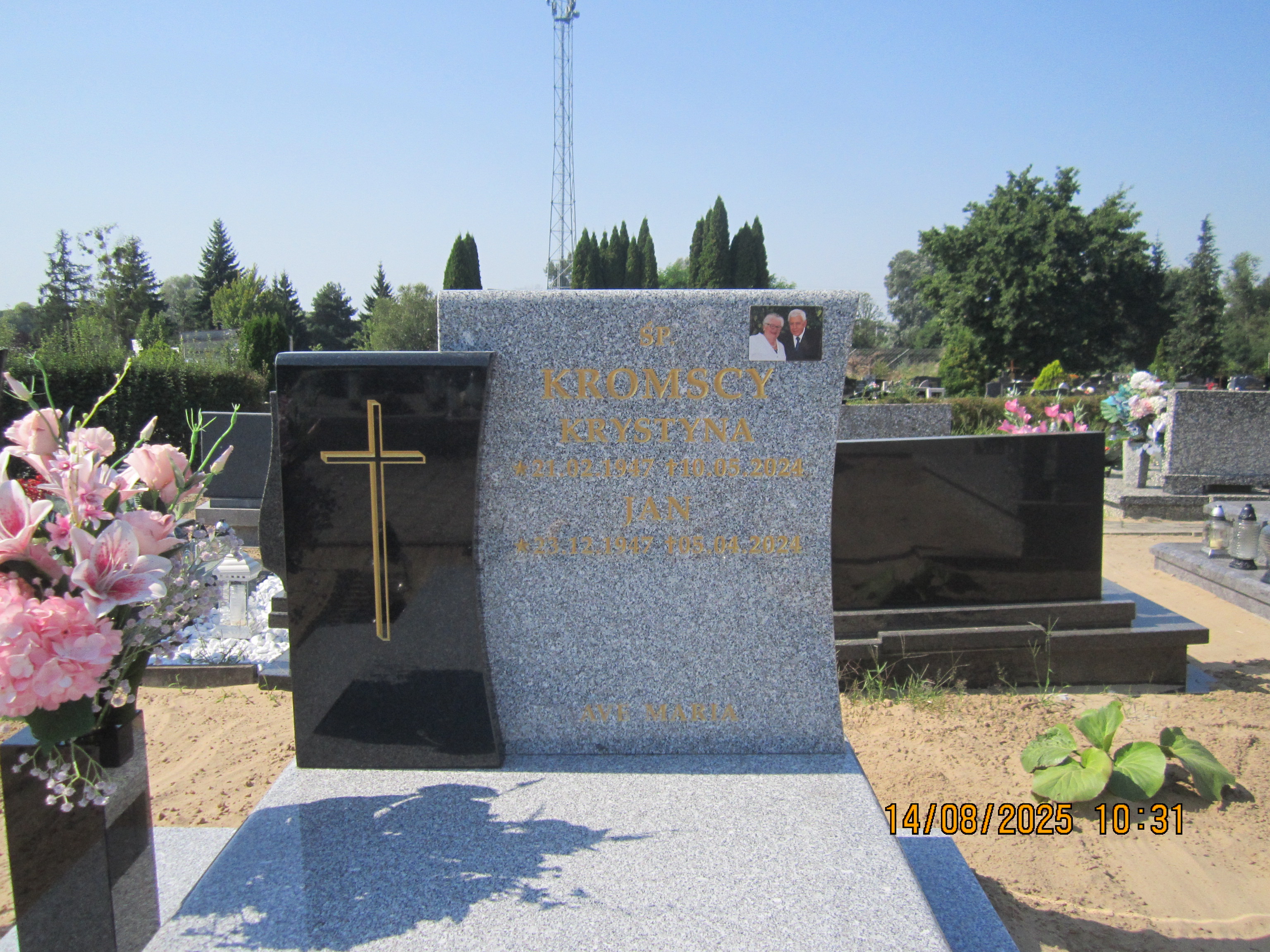 Jan Kromski 1947 Zbąszyń - Grobonet - Wyszukiwarka osób pochowanych